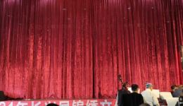 越剧经典《狸猫换太子》全剧资源下载,高清正版戏曲在线观看 越剧经典《狸猫换太子》全剧资源下载,高清正版戏曲在线观看