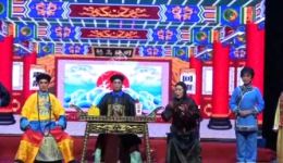 原创甬剧《认父记》下集高清下载 - 宁波邱隘镇北赛红艺术团演出资源 原创甬剧《认父记》下集高清下载 - 宁波邱隘镇北赛红艺术团演出资源