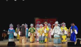 胡继岩京剧演唱会《遇皇后、打龙袍》高清全场下载，经典老旦唱段传承国粹