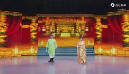 皇亲梦