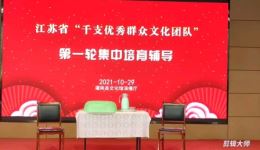 淮海戏《一枚勋章》高清下载|张莉沈苏吴德兵主演,红色支前题材经典小戏 淮海戏《一枚勋章》高清下载|张莉沈苏吴德兵主演,红色支前题材经典小戏