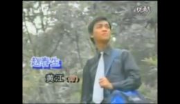 云南山歌剧《青春恋》全集在线观看下载，青春情感题材经典剧目