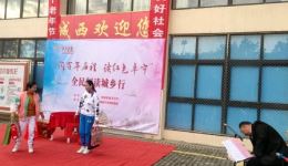 小品《两个媳妇争公公》完整版下载-刘兆梅盛建红杨永强主演家庭题材小品资源