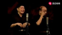 上海独脚戏《爱心》王汝刚李九松经典搭档演绎，牡丹奖榜首佳作在线下载