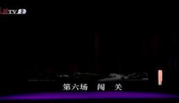 上党落子《杨七娘》下集下载｜杨家将忠烈故事，完整戏曲资源免费获取