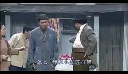 上海滑稽戏《新七十二家房客》全集下载 - 严顺开领衔海派喜剧经典 上海滑稽戏《新七十二家房客》全集下载 - 严顺开领衔海派喜剧经典