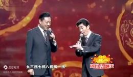 毛猛达陈国庆经典独脚戏《谁动了我的信息》高清下载｜上海本土喜剧专场资源下载