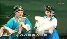 评剧《梅香》完整版下载|经典唱段在线收听|传统戏曲资源一站式获取 评剧《梅香》完整版下载|经典唱段在线收听|传统戏曲资源一站式获取
