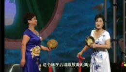大调曲子《对药名》选段胡希华、夏金亭等名家演唱，趣味解锁中药名称，畅享传统曲艺下载