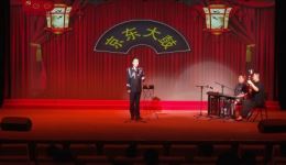 西柏坡