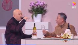 免费观看小品《假酒》冯绍峰郭冬临精彩表演,爆笑生活乌龙剧情在线看 免费观看小品《假酒》冯绍峰郭冬临精彩表演,爆笑生活乌龙剧情在线看