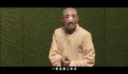 谷文昌