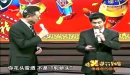 恭喜恭喜