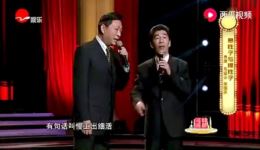 上海独脚戏《急性子慢性子》毛猛达陈国庆经典表演在线观看下载下载