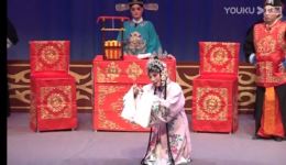 秦腔《陈三两》全集下载 - 高亚玲主演 宝鸡市东岭艺术中心演出 廉政经典剧目