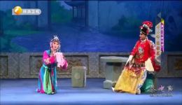 秦腔经典《花亭相会》李小锋演唱，传统戏曲名段在线下载