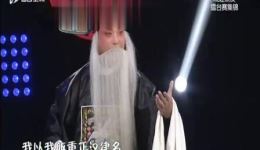 蒲剧《武松杀嫂》选段下载,经典戏曲资源,高清收录,速存! 蒲剧《武松杀嫂》选段下载,经典戏曲资源,高清收录,速存!