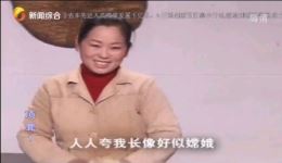 庐剧现代戏《替人顶过》第1集高清资源下载,经典剧情在线畅享 庐剧现代戏《替人顶过》第1集高清资源下载,经典剧情在线畅享