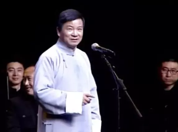 绍兴莲花落《强抢陆素珍》全集下载 - 翁仁康方剑林精彩演绎