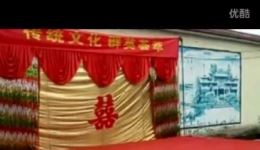 沁源秧歌《三劝劝人》高清戏曲视频下载 - 下载