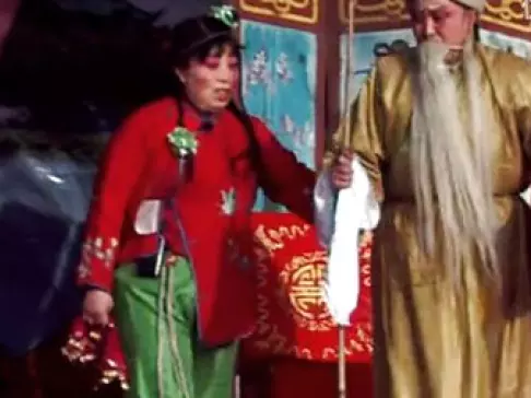 祁太秧歌《送丑女》韩香红主演,地方戏曲经典,在线观看下载 祁太秧歌《送丑女》韩香红主演,地方戏曲经典,在线观看下载