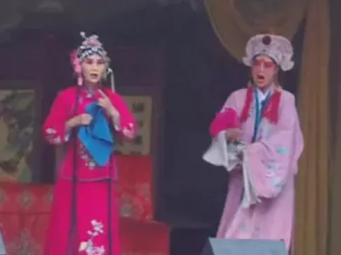 祁太秧歌《十家牌》下载 - 彩灯红梅米六六主演 地方戏曲资源 祁太秧歌《十家牌》下载 - 彩灯红梅米六六主演 地方戏曲资源