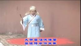 上党鼓书《杜十娘》在线下载经典曲目，演绎青楼女子爱情悲剧