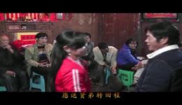 贵州花灯02高清资源下载,正宗贵州花灯戏在线观看,民俗戏曲精品推荐 贵州花灯02高清资源下载,正宗贵州花灯戏在线观看,民俗戏曲精品推荐