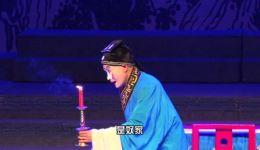 活捉