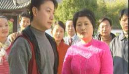 黄梅戏电视剧《花好月圆1》高清mp4/mp3戏曲资源下载，正版戏曲视频音频一键获取