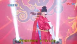 花灯戏《芝麻官拜年》在线观看下载,传统民间小戏,地道乡土风情演绎 花灯戏《芝麻官拜年》在线观看下载,传统民间小戏,地道乡土风情演绎