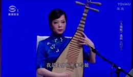 玉蜻蜓 归宁