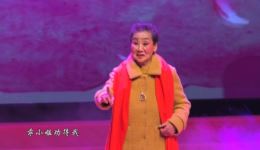 2018景德镇春节戏曲晚会严小宝景德镇采茶戏下载 2018景德镇春节戏曲晚会严小宝景德镇采茶戏下载