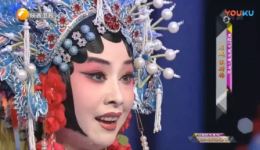 秦腔经典折子戏《龙凤呈祥·书堂合婚》屈鹏张腊梅主演，在线观看下载下载