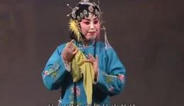 白玉楼