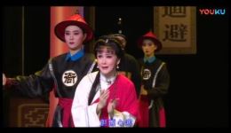 杨乃武与小白菜·下