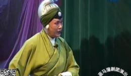 三进士