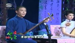 苏州评弹《白蛇-断桥》姜啸博陈琰弹词选曲，蒋调俞调经典演绎下载