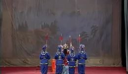 斩王秀兰