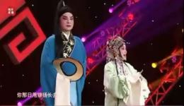大秦之声