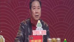 梨园春2018全国戏迷擂台赛初赛第十四场完整版下载,戏曲综艺资源免费获取 梨园春2018全国戏迷擂台赛初赛第十四场完整版下载,戏曲综艺资源免费获取
