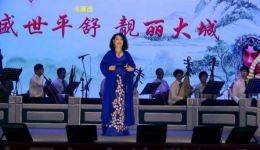 徐荣芝河北梆子《窦娥冤》廊坊燕声剧团伴奏 经典唱段没来由犯王法身遭大难在线下载下载