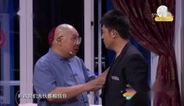 免费观看《憋屈的刚子》小品完整版 东北喜剧笑料十足 免费观看《憋屈的刚子》小品完整版 东北喜剧笑料十足