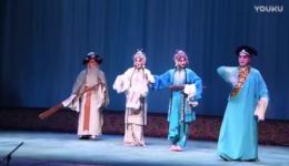 河北梆子《白蛇传》全本下载经典爱情戏曲在线获取