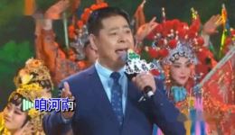 放歌大中原