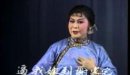 拔兰花