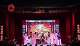 皖南花鼓戏《荞麦记》全集下载 - 宣城市传承戏曲发展有限公司官方资源