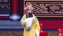 《忠烈千秋》老调经典剧目，安国老调剧团倾情演绎，感受杨家满门忠烈热血传奇！