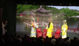 婺剧《百寿图》经典开锣戏在线观看，任涛毛向阳祝红君倾情演绎，感受传统戏曲魅力下载