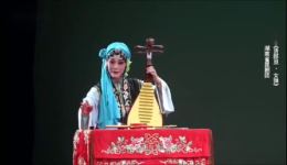 货郎旦·女弹